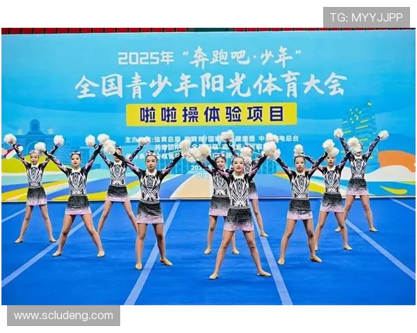 阳光体育大会：少年燃动，活力绽放