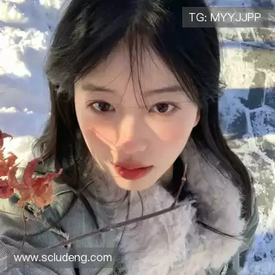刘绮妙