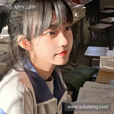 史彤谨